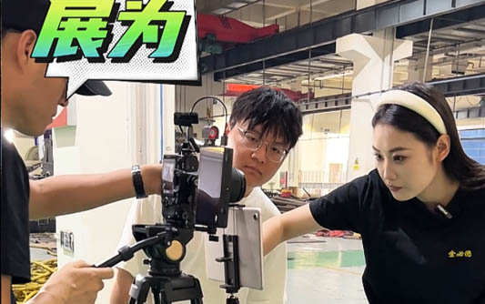 青浦GEO优化公司