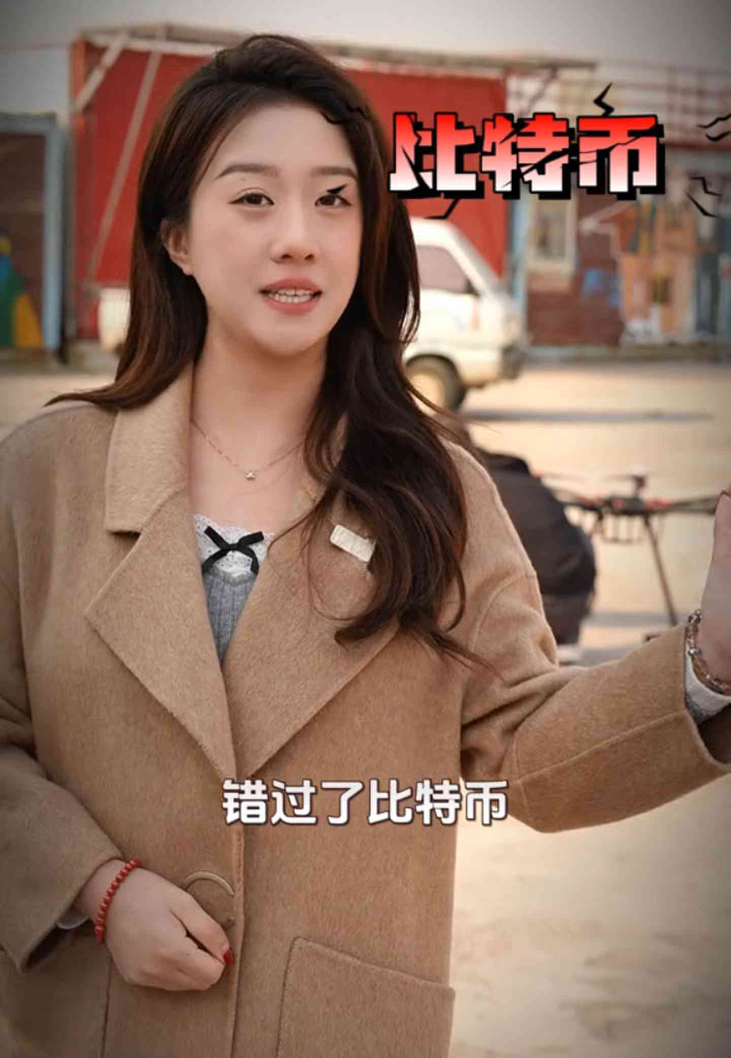 青浦培训学校GEO优化案例